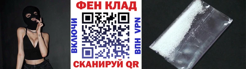 Amphetamine VHQ Сызрань