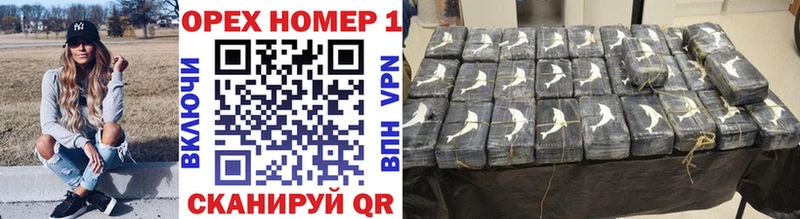 КОКАИН 97% Сызрань