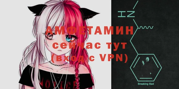 мяу мяу мука Михайловск