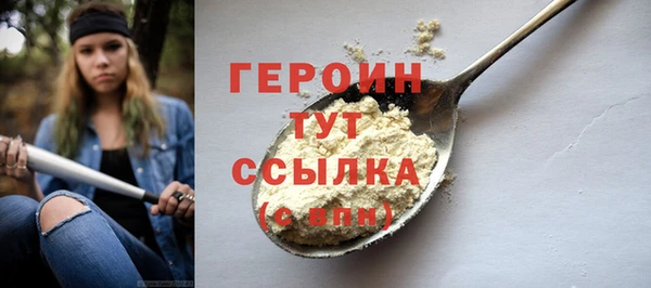 мяу мяу мука Михайловск