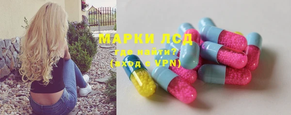 mdma Михайлов