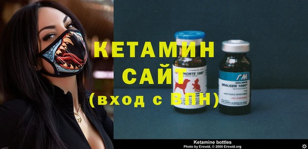 мяу мяу мука Михайловск
