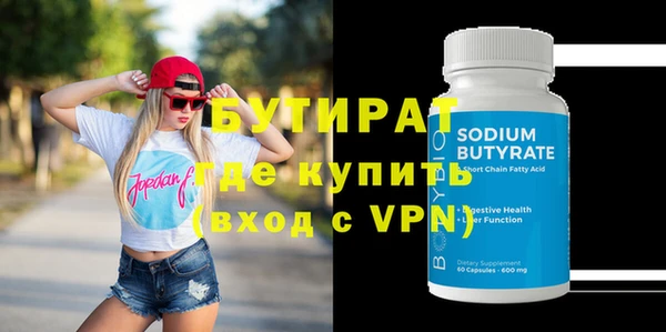 a pvp Михайловка