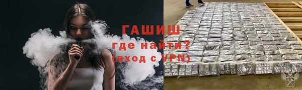 mdma Михайлов