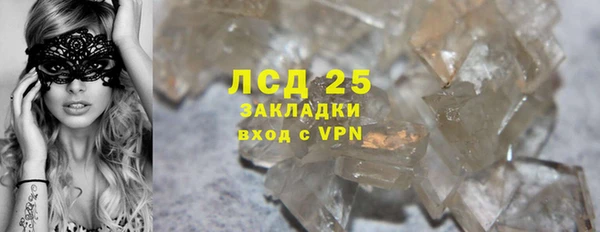 a pvp Михайловка