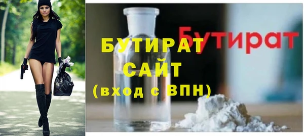 a pvp Михайловка