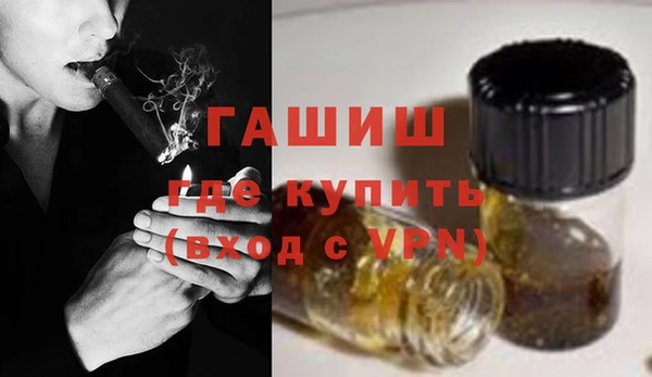 a pvp Михайловка