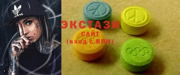 мяу мяу мука Михайловск