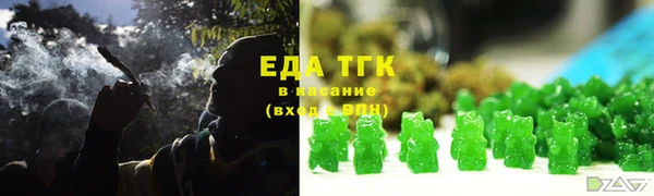 mdma Михайлов
