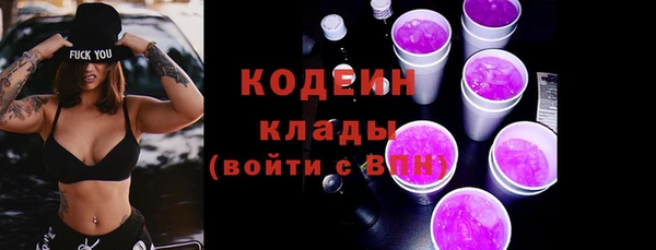 mdma Михайлов