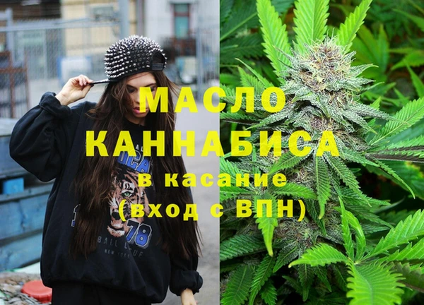 a pvp Михайловка