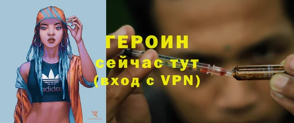 a pvp Михайловка