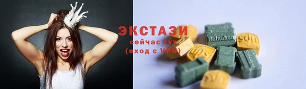 a pvp Михайловка