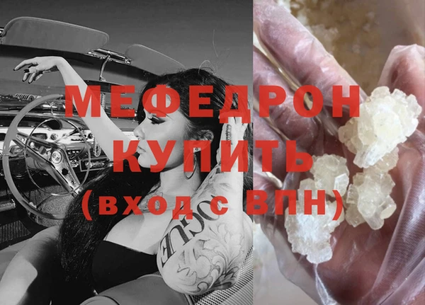 a pvp Михайловка