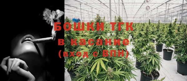 mdma Михайлов