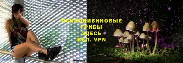 a pvp Михайловка