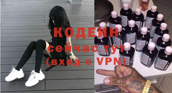 mdma Михайлов