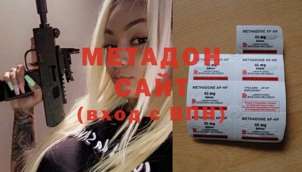a pvp Михайловка