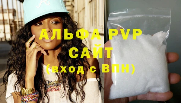 a pvp Михайловка