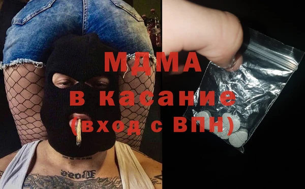 a pvp Михайловка