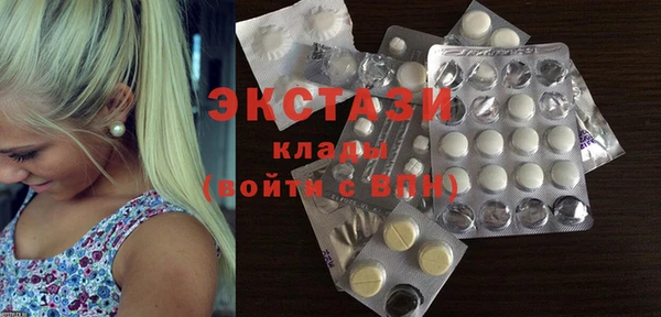 mdma Михайлов