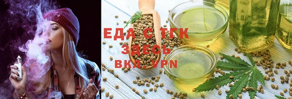 мяу мяу мука Михайловск