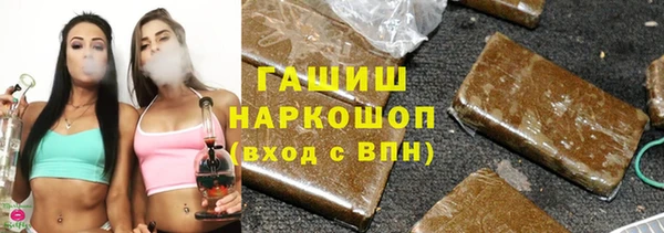 мяу мяу мука Михайловск
