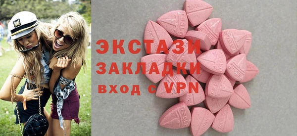 a pvp Михайловка