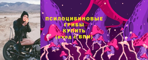 mdma Михайлов