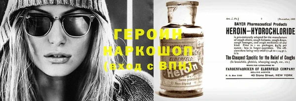 мяу мяу мука Михайловск