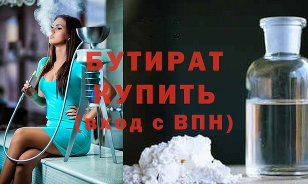 a pvp Михайловка