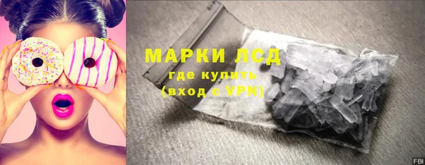 mdma Михайлов