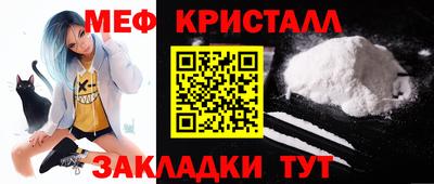 гашиш Обь