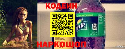 прущая мука Кандалакша