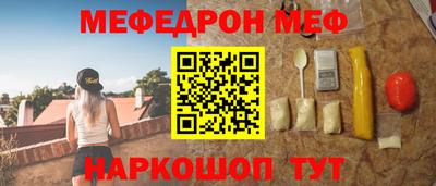 МДПВ Камышлов