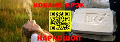 прущая мука Кандалакша
