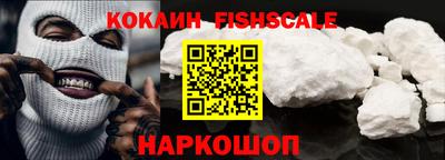 МДМА Канаш