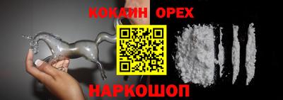 прущая мука Кандалакша