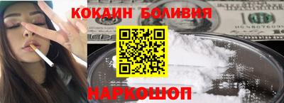 МДМА Канаш
