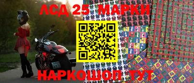 МДМА Канаш