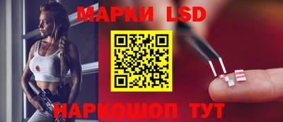 прущая мука Кандалакша