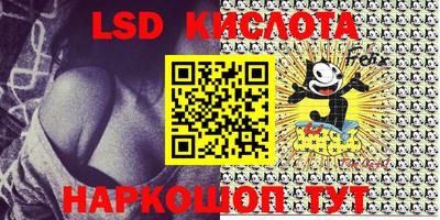 МДМА Канаш