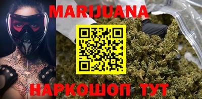 МДМА Канаш