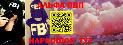 МДПВ Камышлов