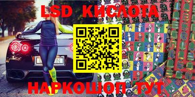 прущая мука Кандалакша
