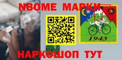 МДМА Канаш