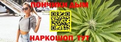 МДМА Канаш