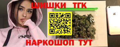 прущая мука Кандалакша