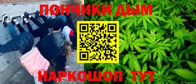 МДМА Канаш