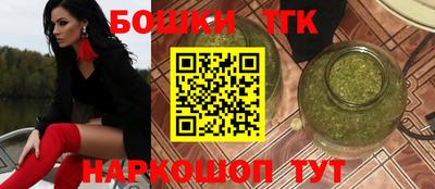 МДМА Канаш